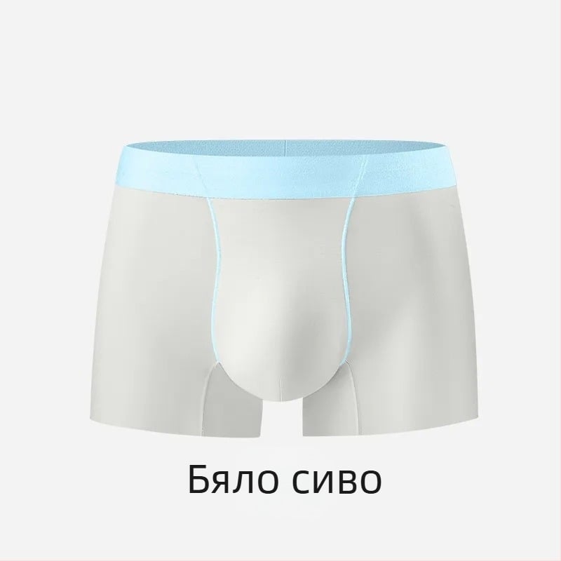 Мъжки бельо Ice Silk, едноцветно, средна талия, антибактериално, ултра тънко и дишащо