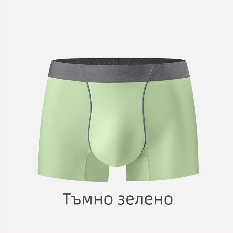 Мъжки бельо Ice Silk, едноцветно, средна талия, антибактериално, ултра тънко и дишащо