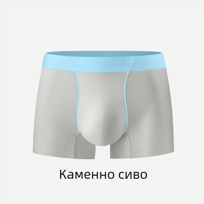 Мъжки бельо Ice Silk, едноцветно, средна талия, антибактериално, ултра тънко и дишащо
