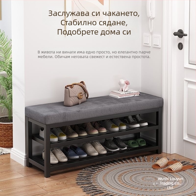 Входна пейка за обувки със съхранение, дълга многофункционална подова пейка