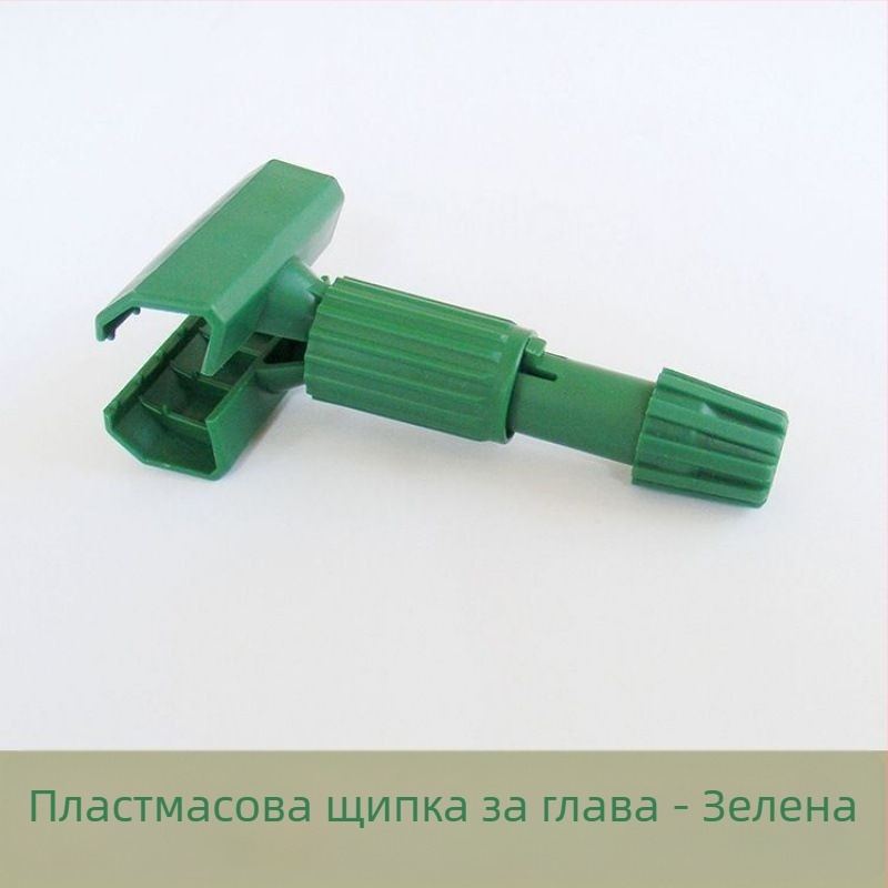 Глава за моп с тигров клип – сменяема глава за восъчен моп, цветно кодирана система, влакна с висока абсорбция