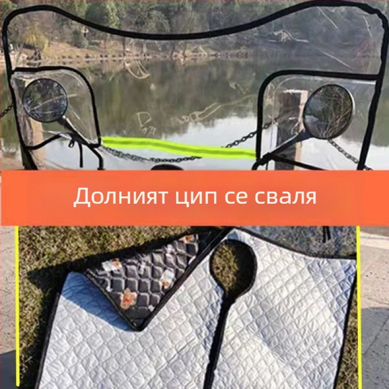 HD прозрачно предно дъждозащитно стъкло за електрически скутери и велосипеди, удебелено и повдигнато, универсално