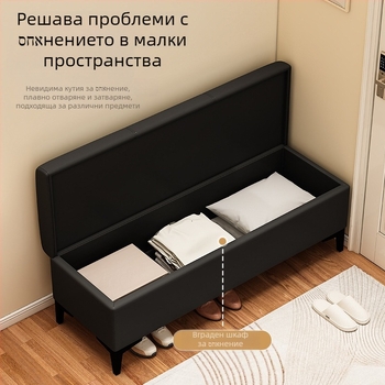 Кожена пейка за смяна на обувки за входа с отделение за съхранение, дълга правоъгълна пейка за антре, хол и спалня