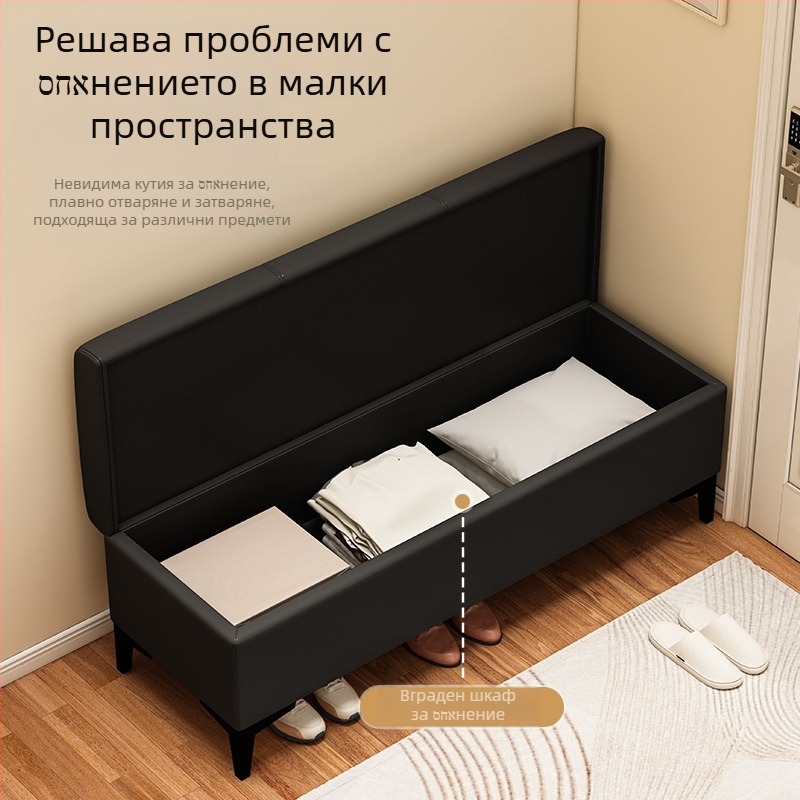 Кожена пейка за смяна на обувки за входа с отделение за съхранение, дълга правоъгълна пейка за антре, хол и спалня