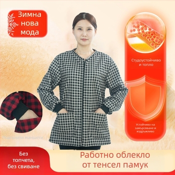 Къса зимна престилка‑смок за дами, корейски стил, от тенцел‑памук, устойчива на износване и замърсяване, подходяща за домашна работа