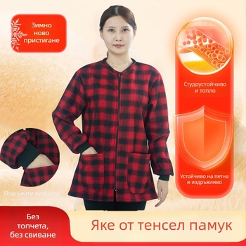 Къса зимна престилка‑смок за дами, корейски стил, от тенцел‑памук, устойчива на износване и замърсяване, подходяща за домашна работа