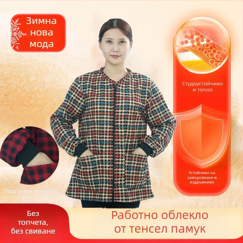 Къса зимна престилка‑смок за дами, корейски стил, от тенцел‑памук, устойчива на износване и замърсяване, подходяща за домашна работа