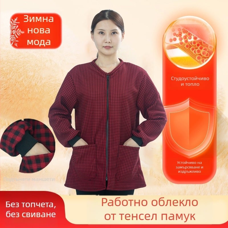 Къса зимна престилка‑смок за дами, корейски стил, от тенцел‑памук, устойчива на износване и замърсяване, подходяща за домашна работа