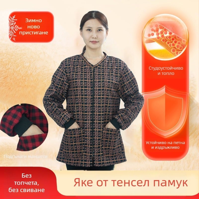 Къса зимна престилка‑смок за дами, корейски стил, от тенцел‑памук, устойчива на износване и замърсяване, подходяща за домашна работа