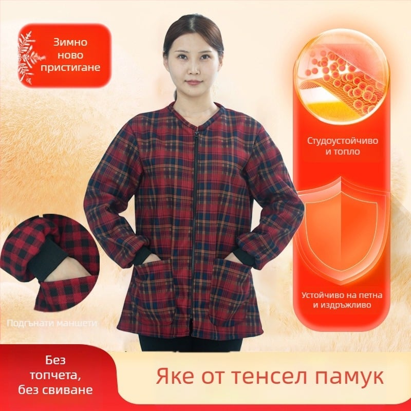 Къса зимна престилка‑смок за дами, корейски стил, от тенцел‑памук, устойчива на износване и замърсяване, подходяща за домашна работа