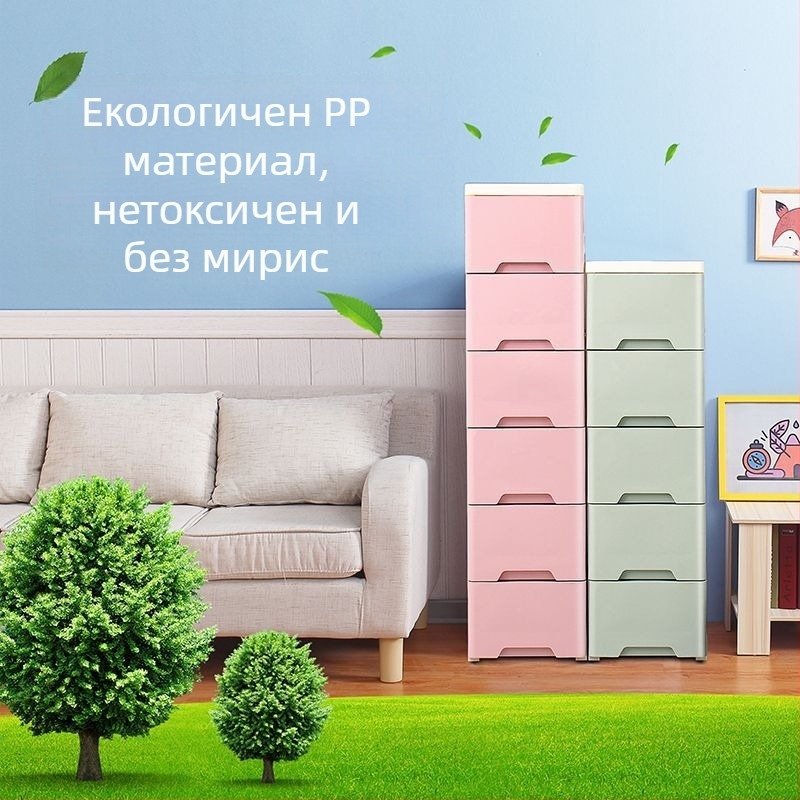 Шкаф за съхранение с чекмеджета за детски дрехи, пластмасов кухненски шкаф за играчки с тесни отвори, ширина 18/24