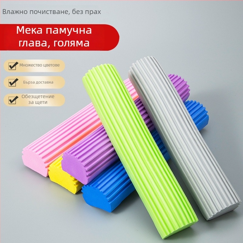 Сменяема глава за моп с гъба за подове, сгъваема, водопоглъщаща, размери 28 cm и 33 cm