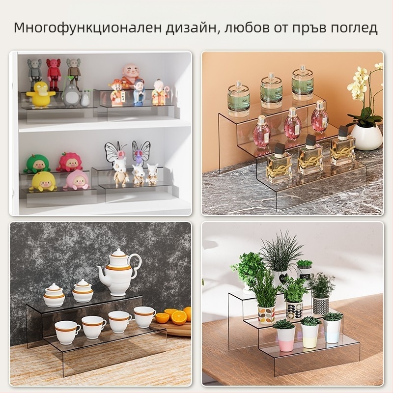 Акрилна стъпаловидна витрина за козметика и колекционерски фигури