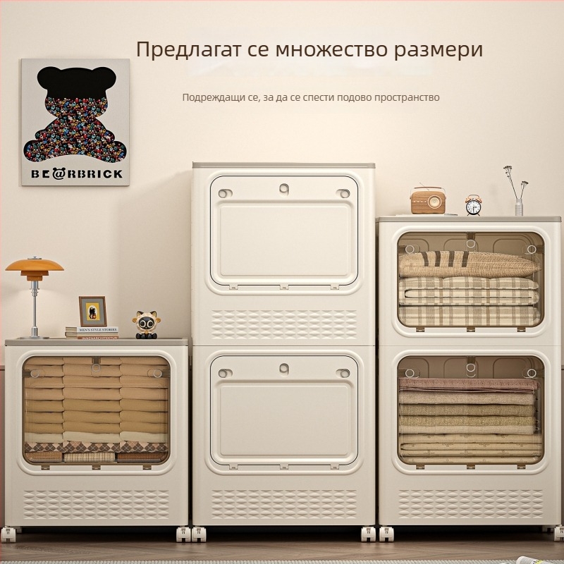 Двукрилна кутия за дрехи, голям капацитет, въртящи се колела, капак с отваряне, за дрехи и одеяла