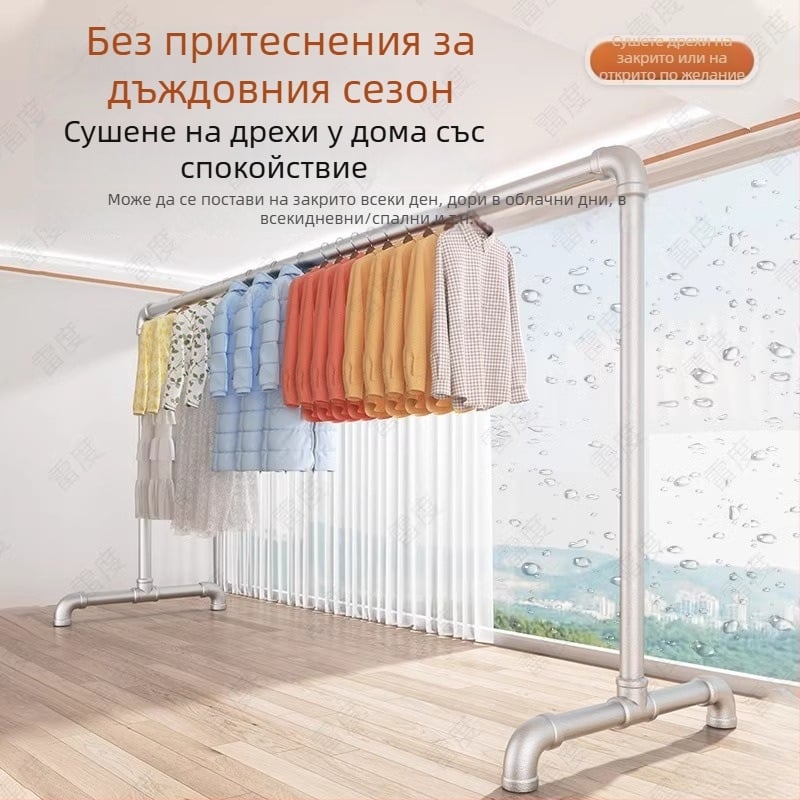 Подова закачалка за сушене на дрехи от неръждаема стомана с дебела конструкция, подвижна, за вътрешна и външна употреба, за спалня и балкон, галванизирана повърхност