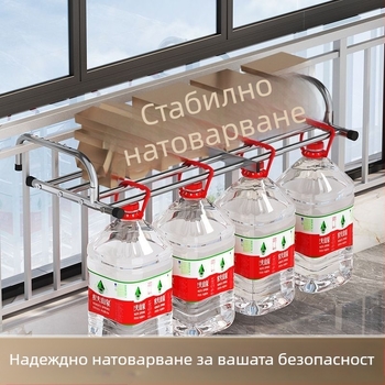 Стенно монтирана сушилня за дрехи от неръждаема стомана, телескопична и сгъваема, балконна мрежа против кражба