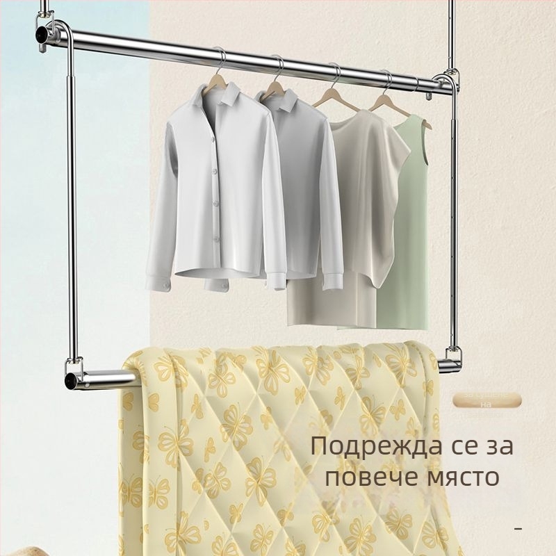Сгъваема сушилня за дрехи с една пръчка, телескопична, неръждаема стомана, за вътрешна употреба