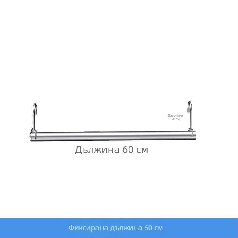 Сгъваема сушилня за дрехи с една пръчка, телескопична, неръждаема стомана, за вътрешна употреба