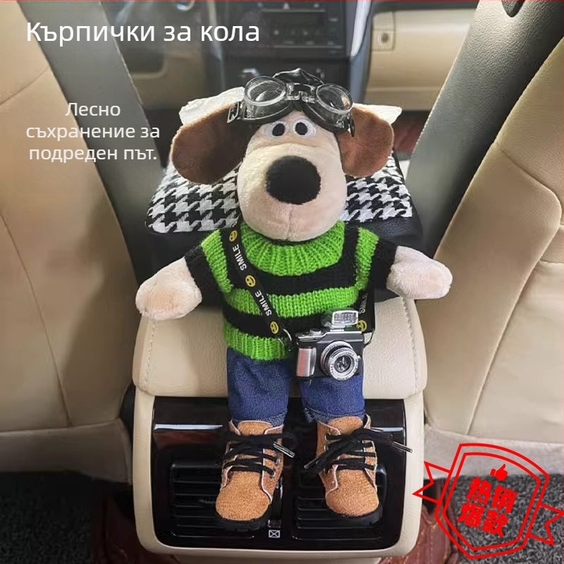 Кутия за салфетки за автомобил с подлакътник, декоративна плюшена кукла за интериор на колата.