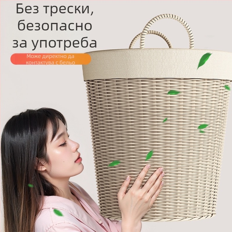 Кош за мръсни дрехи, голям капацитет, за баня, практичен организатор за дрехи и играчки