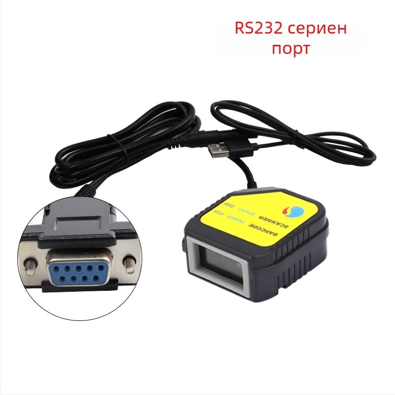 Scanhome SH-400 вграден модул за сканиране на QR кодове, фиксиран скенер, USB интерфейс, сериен порт и Ethernet порт, 458