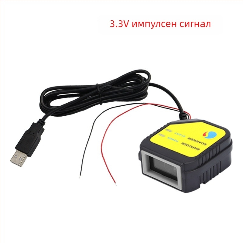 Scanhome SH-400 вграден модул за сканиране на QR кодове, фиксиран скенер, USB интерфейс, сериен порт и Ethernet порт, 458