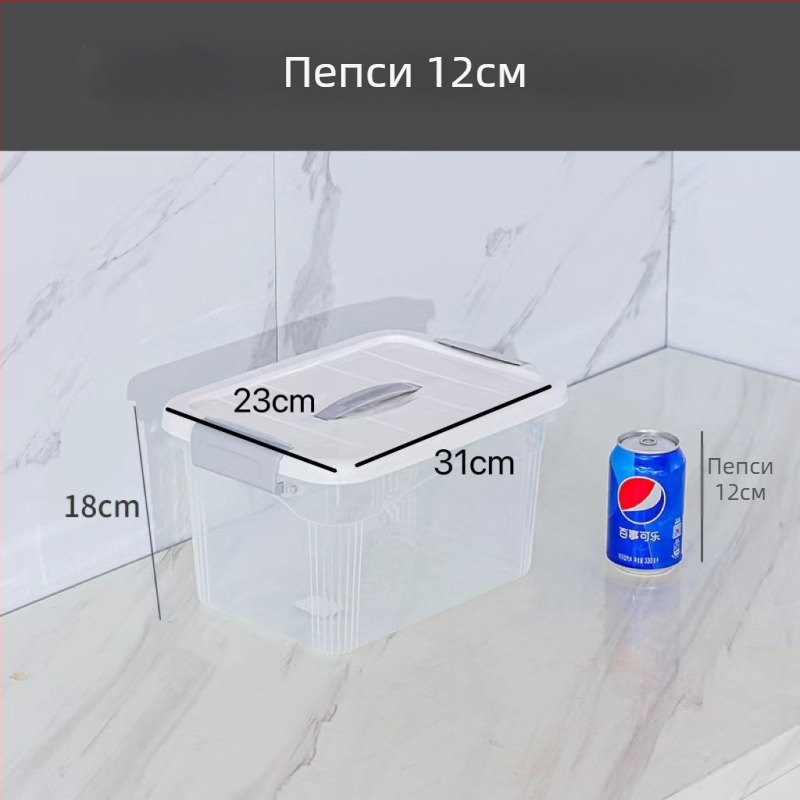 Rong Run Прозрачна пластмасова кутия за съхранение за дрехи и играчки