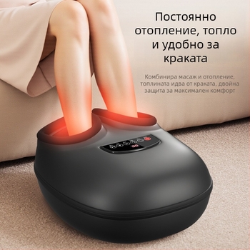 Портативен масажор за крака за домашна употреба с вибрационен масаж, ролков масаж, въздушни възглавници и нагряване
