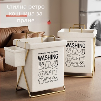 Сгъваем кош за пране с капак – за мръсни дрехи, подходящ за дома, общежитие и баня