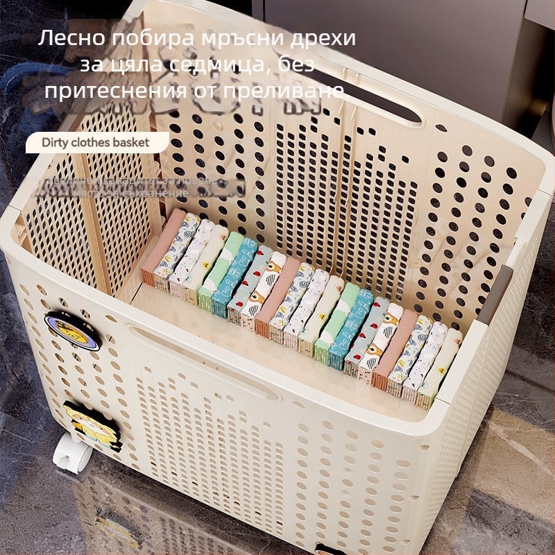 Сгъваем кош за пране с колела, голям капацитет, модерен семпъл дизайн за баня