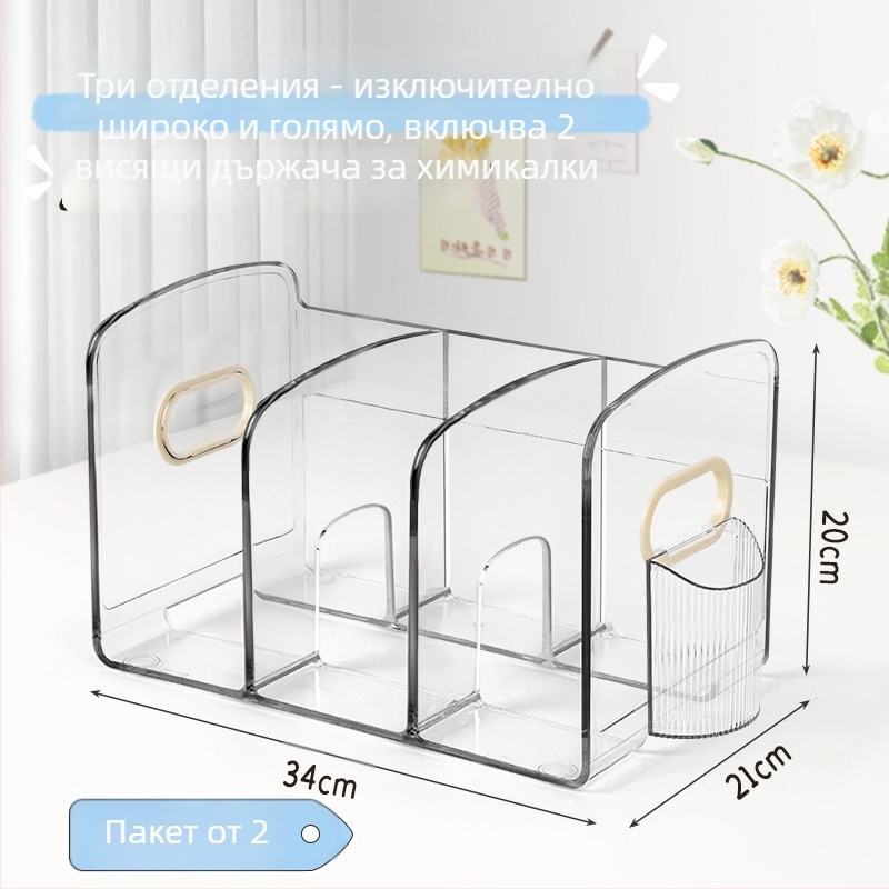 Акрилна прозрачна поставка за книги за бюро