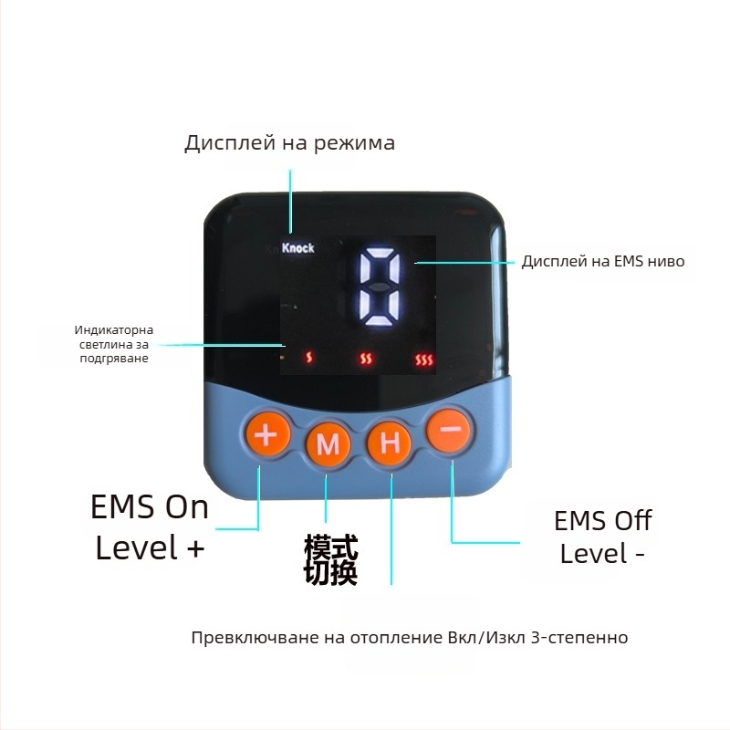 EMS загряващо устройство за масаж на крака с акупунктурни точки и подложка за крак за красота на краката