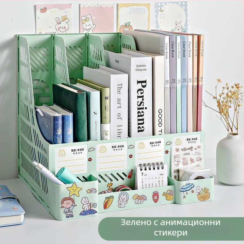 Голям капацитет настолен органайзер за файлове, книги и документи