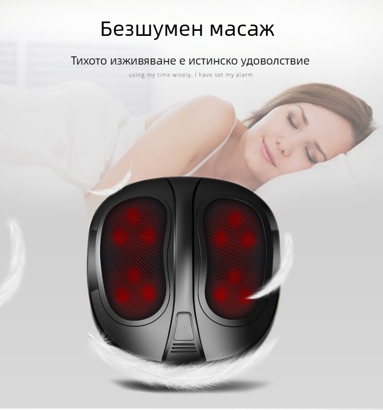 Масажор за крака и стъпала с отопление – домашна и автомобилна употреба, интелигентно масажиране на крака и прасците