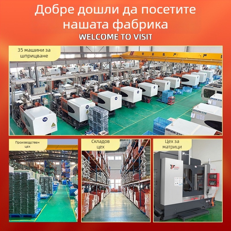 Стенно органайзер за баня с вакуумни крепления, без пробиване, за козметика и миене