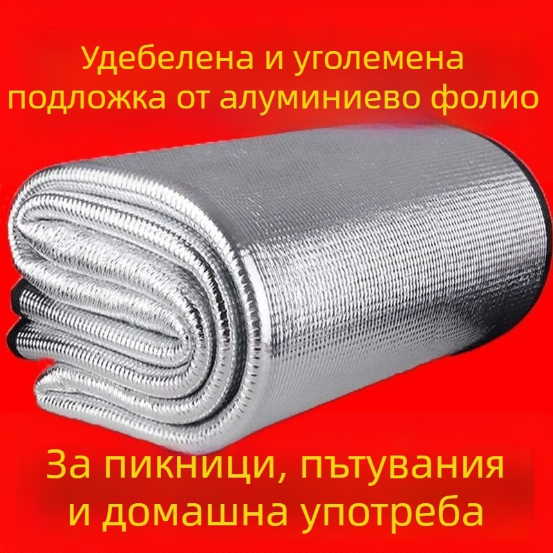 Двустранна мат с алуминиево фолио против влажност, преносима удебелена подложка за къмпинг, пикник и общежитие