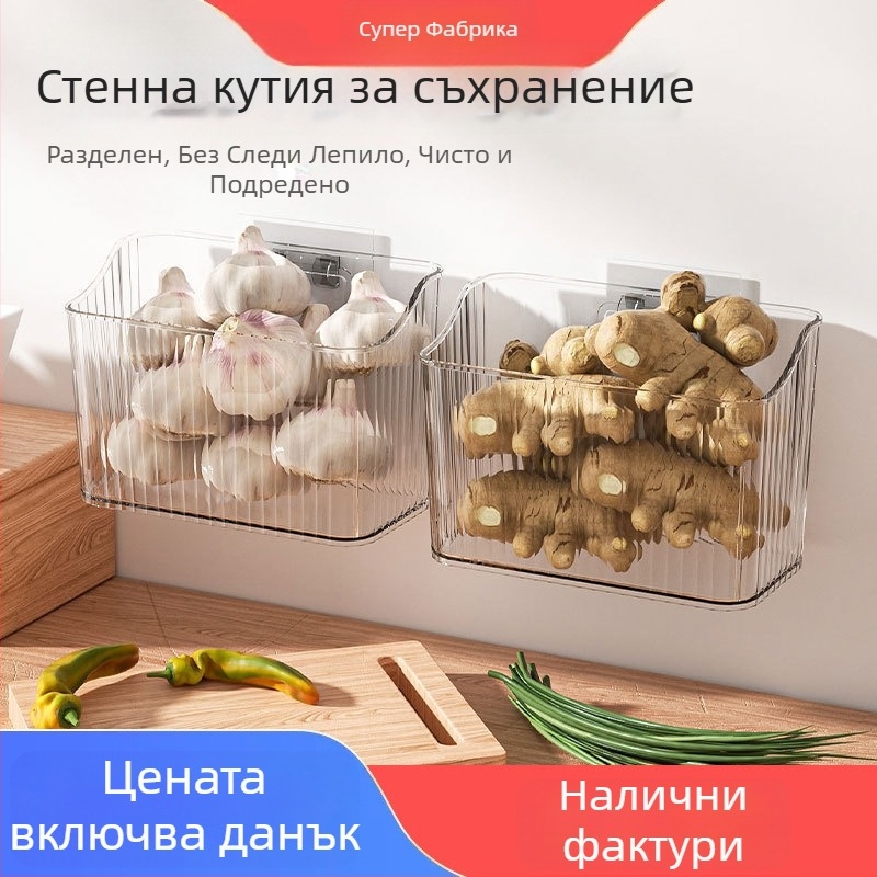 Кухненски стенен органайзер за джинджифил, чесън и лук и подправки