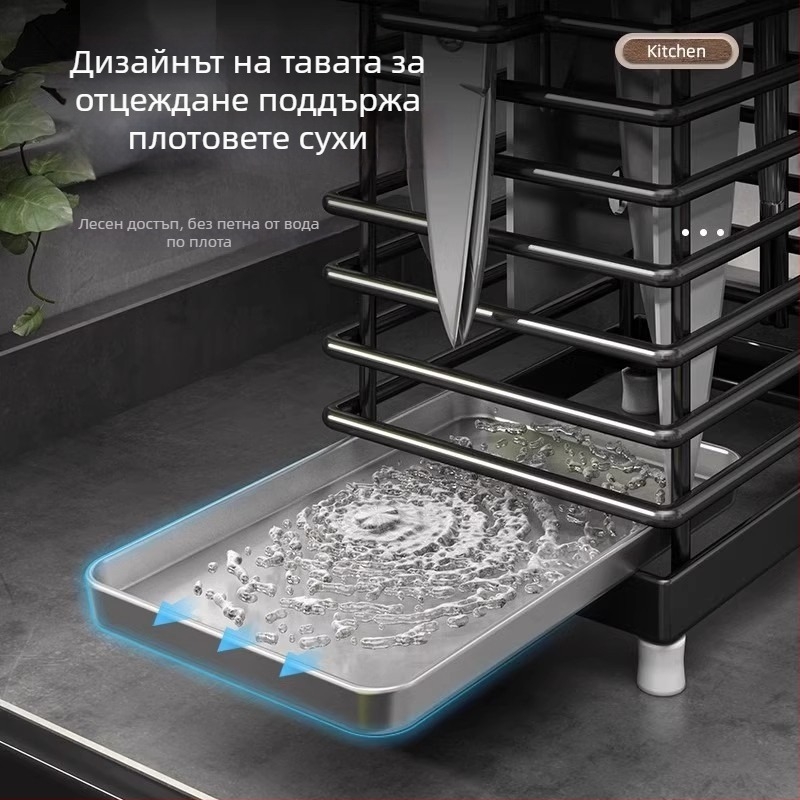 Кухненски рафт от неръждаема стомана за стенен монтаж с интегрирана поставка за ножове и палочки за хранене, многофункционален организатор за плот и стена