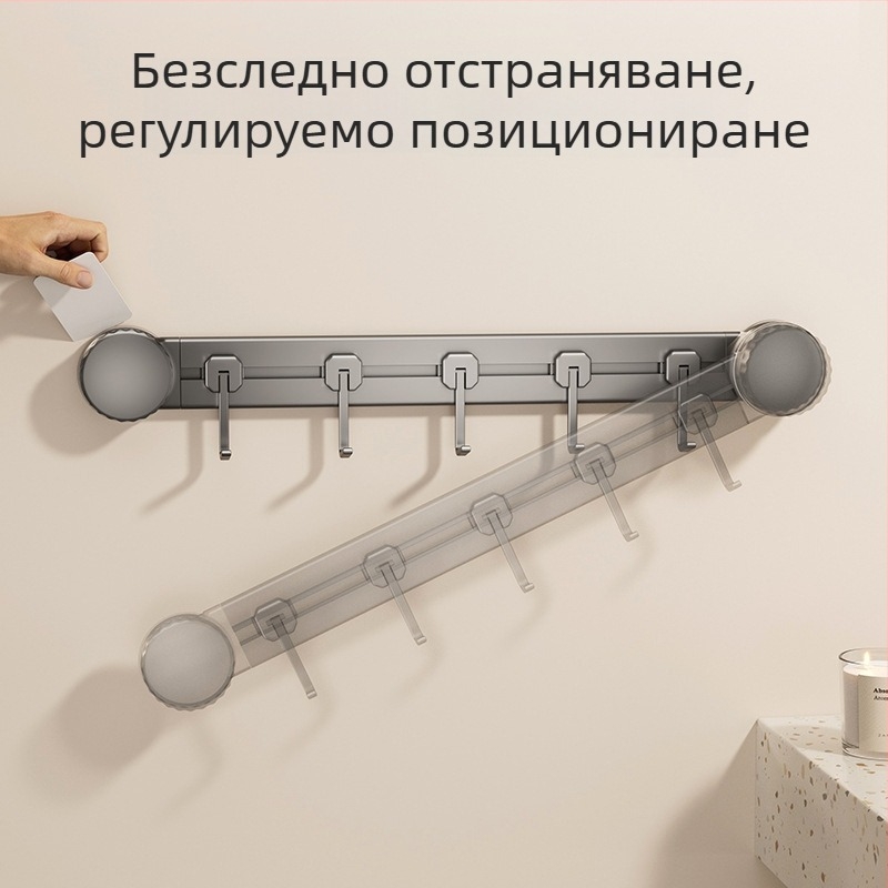 Кухненска закачалка с вакуумна вендуза, без пробиване, носимост 3-5 кг, организатор за шпатули и лъжици, ABS материал, модерен стил, комплект от 8 броя