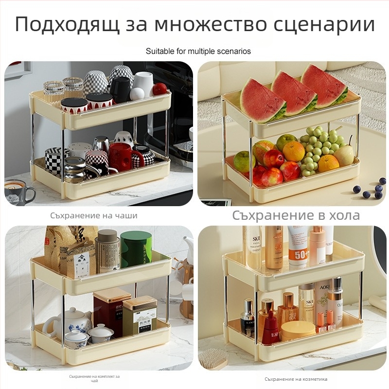 Кухненски двуетажен рафт за съдове, повдигнат шкаф за чинии, голям капацитет, отцеждаща поставка
