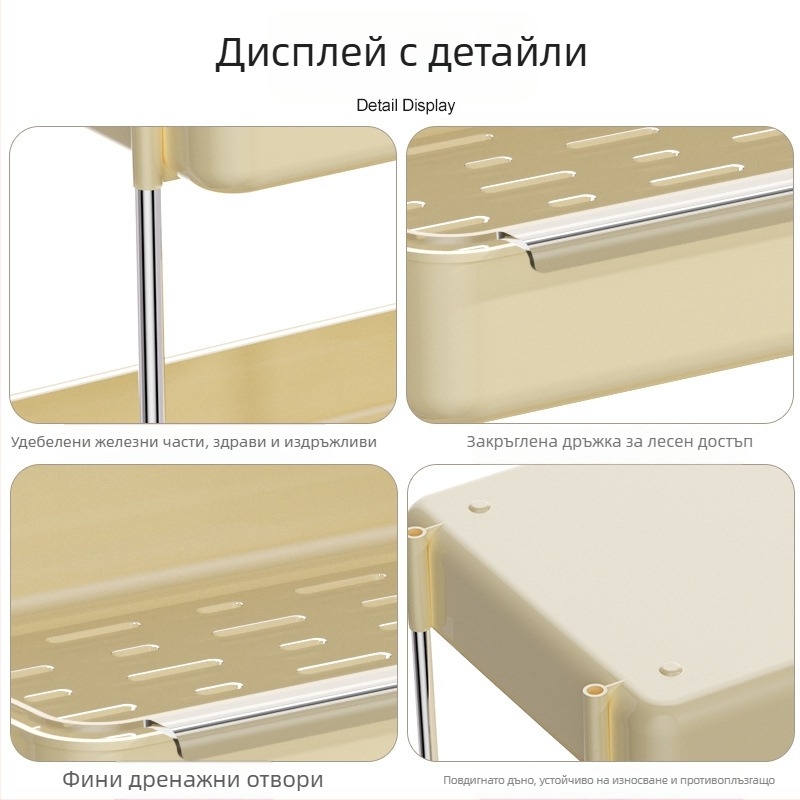 Кухненски двуетажен рафт за съдове, повдигнат шкаф за чинии, голям капацитет, отцеждаща поставка