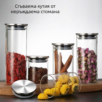 Стъклен буркан за съхранение с боросиликатно стъкло, капак от бамбук, прозрачен съд за чай в различни размери