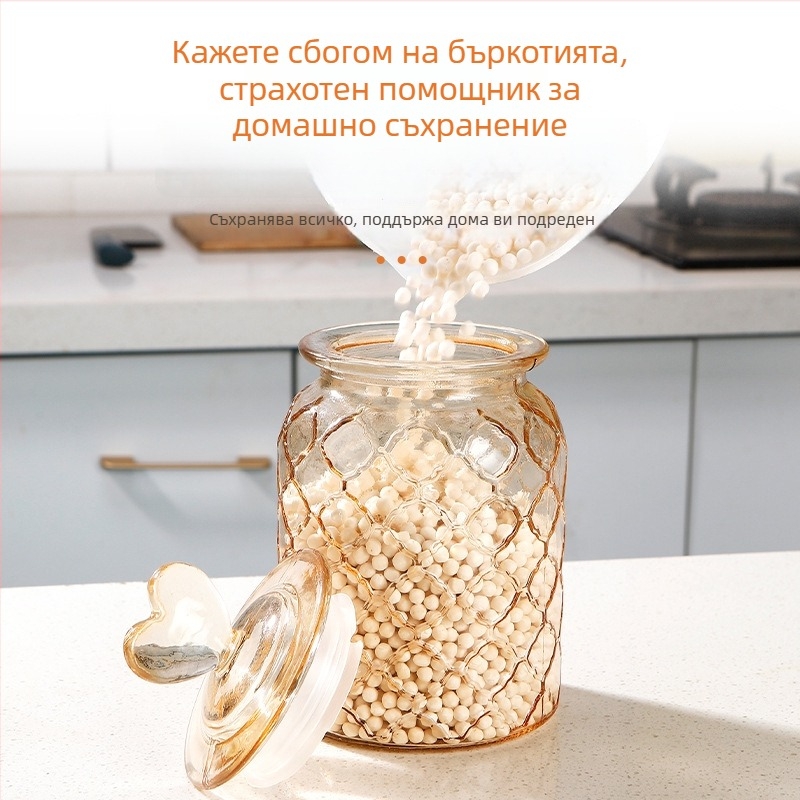 Стъклена буркан за съхранение с форма на сърце, затварящ се капак, за закуски, бонбони, зърнени култури и чай