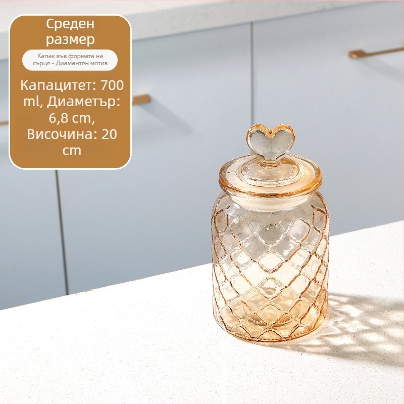 Стъклена буркан за съхранение с форма на сърце, затварящ се капак, за закуски, бонбони, зърнени култури и чай