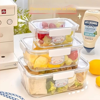 Хранителна кутия за хладилник, прозрачен запечатващ съд, влагозащитен за замразяване, плодове и туршия, голям капацитет