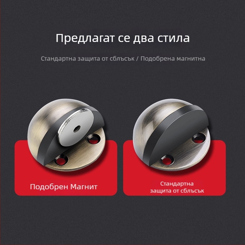 Магнитен ограничител за врата от неръждаема стомана с полукръгла глава за стъклени прегради, без пробиване, против сблъсък