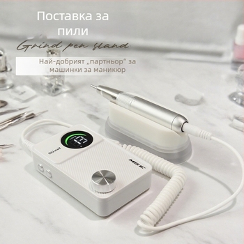 Държач за полировъчна писалка за маникюр, преносим, с куха чашка