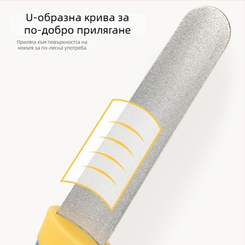 У-образна двустранна пила за нокти с дръжка, инструмент за полиране и оформяне на нокти