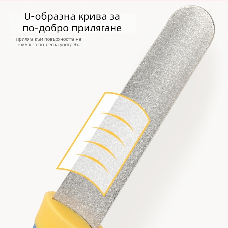 У-образна двустранна пила за нокти с дръжка, инструмент за полиране и оформяне на нокти