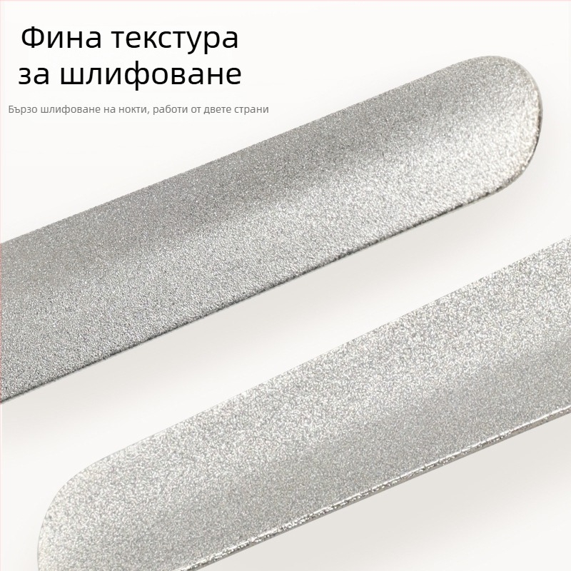 У-образна двустранна пила за нокти с дръжка, инструмент за полиране и оформяне на нокти